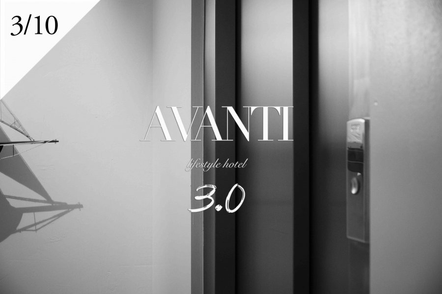 avanti-ascensor-completa